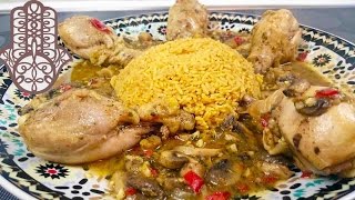 Poulet aux champignons façon tajine [upl. by Milissa]