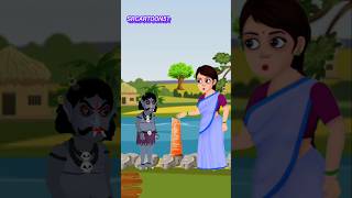 মা পেপসি খাব ytshorts banglacartoon shorts animation SRCARTOON51 [upl. by Aniloj]