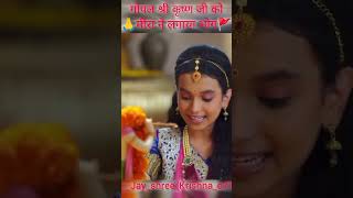 Meera govind🤗🎤 gopal gane lgi🚩🚩🚩🚩 bhaktisong gopal shortvideo shyam youtubebhaktisong [upl. by Enilauqcaj]