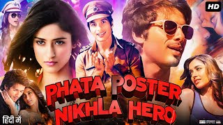 Phata Poster Nikhla Hero Full Movie  Shahid Kapoor  Ileana DCruz  Padmini  Review amp Facts [upl. by Hilleary541]