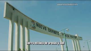 Himno de Nuevo Chimbote  Pista y Karaoke [upl. by Edyaj]