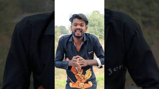 😭 खराब किस्मत 🤣‼️ CG COMEDY BY ‼️ NITESH COMEDIAN ‼️cgshorts cgcomedy cgviral [upl. by Connor]