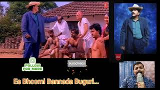 Ee Bhoomi Bannada Buguri Song  Mahakshatriya  Vishnuvardhan  Hamsalekha  Sonu Walia [upl. by Anelem283]