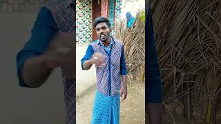 new trending appa magan comedy viralshorts subscribe pannaga [upl. by Lav]