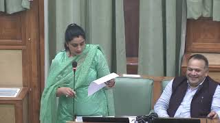 Why did Mahila Pradhan get the notice BJP MLA Reena Kashyap narrated the story in the House [upl. by Adlei911]