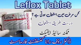 leflox tablet uses  leflox tablet used for in urdu  leflox 250mg  leflox 500mg [upl. by Nevins]