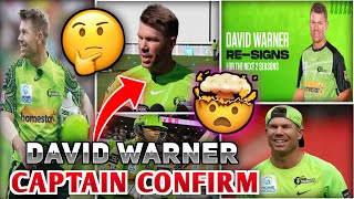 BREAKING David Warner Named Captain of Sydney Thunder  BBL 202425 News  Warners Comeback [upl. by Ana]