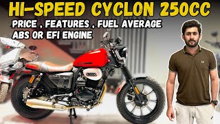 Hi speed Cyclone 250cc Review  Price  Fuel Average  Car Cop [upl. by Winfred959]