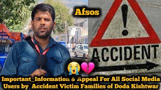 Afsos  Important Information For All Social Media Users by Accident Victim Families of DodaKtwr [upl. by Bax]