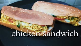 chicken sandwich recipesamoon bread sandwich recipe [upl. by Ellimaj822]