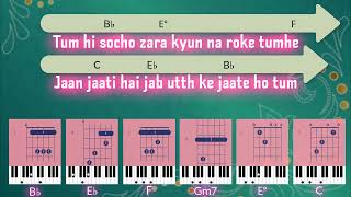 AAJ JAANE KI ZID NA KARO  CHORDS  LYRICS  GUITAR  PIANO  BASS  KEYBOARD  PLAY ALONG  HINDI [upl. by Dugas]