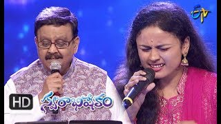 Parimalinchu Song  SP Balu Nadapriya Performance  Swarabhishekam  30th September 2018 [upl. by Ssitnerp]