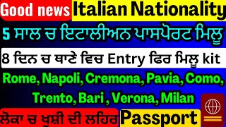 26 september 🇮🇹 Paper 🥳 Nulla Osta  VFS Global italyvisa italyworkvisa italypaper newnullaosta [upl. by Drugi]