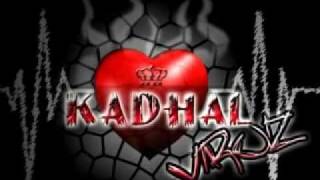 Kadhalviruz feat Slim D  Kamasutra Prodby 2Shanth [upl. by Linneman]