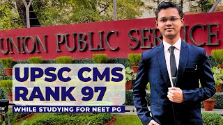 UPSC CMS Exam  Preparation MCQs Interview without coaching classes [upl. by Zehc]