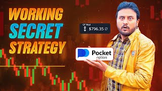 Pocket option sureshot pattern  Pocket option candlestick pattern  pocket option live trading [upl. by Nappy]