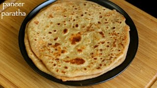 paneer paratha recipe  how to make paneer paratha  paratha recipes [upl. by Neerom852]