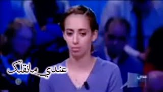 عندي مانقلك رغم أنو زوجتو خانتو جاي يحب يرجعها [upl. by Atinit]