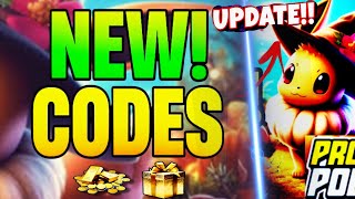 ⭕ CODES UPDATE ⭕ PROJECT POLARO CODES  ROBLOX PROJECT POLARO CODES [upl. by Monica]