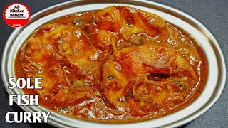 SOLE FISH CURRY VILLAGE STYLE SOLE FISH MASALA CURRY SOLE FISH CURRY RECIPE BY EASY SPICY COOKING [upl. by Daughtry]