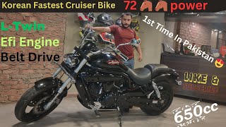 Overdrive Hyosung Aquila gv 650 pro one of the fastest Cruiser bikes in Pakistan superbikes [upl. by Genie]