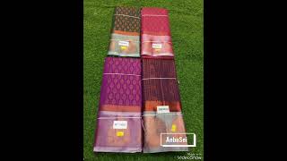 Copper Zari Silk Saree AnbuSei [upl. by Wedurn]