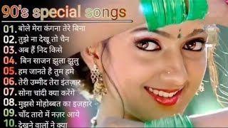 Best Of Udit Narayan Kumar Sanu Alka Yagnik Lata Mangeshkar 💘 Evergreen Hindi Song 🔥shortvideos [upl. by Alemac]