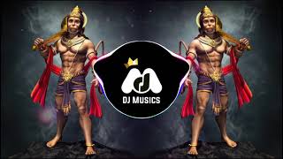 Anjanichya Suta Tula Ramach Vardan Bass Boosted  Dj Remix Song [upl. by Ornstead784]