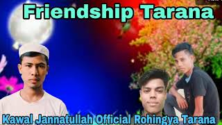 Friendship Tarana by kawal Jannatullah Official Contact number 01812194672 [upl. by Nal]