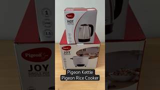 Pigeon Kettle Pigeon Rice CookerCombo OfferBest dealskitchenmart [upl. by Pardew]