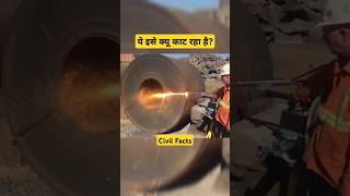 Civil Engineering Amazing Facts Steel Coil facts steel subscribe [upl. by Anidnamra72]