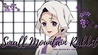 Small Mountain Rabbit English ver  covered by Leo [upl. by Alegnaoj991]