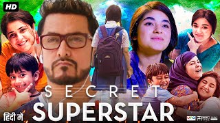 Secret Superstar  Official Trailer  Streaming Tonight Midnight [upl. by Immaj]