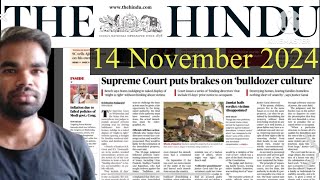 14 november 2024  the hindu newspaper editorial analysis UPSC  daily current affairs  thehindu [upl. by Ocin536]