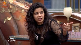 Bigg Boss Tamil Season 8  12th December 2024  Promo 4 [upl. by Tirreg843]