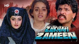 Zakhmi Zameen HD  Jaya Prada  Paresh Rawal  Aditya Pancholi  Best Hindi Action Movie [upl. by Gussman]