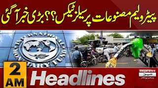 Petrol Price Likely To Increase  2 AM News Headlines  14 Nov 2024  Pakistan News [upl. by Codel]