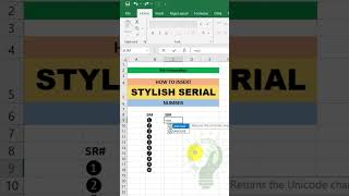 Stylish Serial in Ms Excel  serial Number with Formula  exceltips microsoftexcel shorts [upl. by Ilecara]