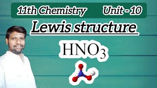 HNO3 Lewis structure  How to draw the Lewis structure for HNO3 chemistrywithmohan9293 [upl. by Bonaparte]