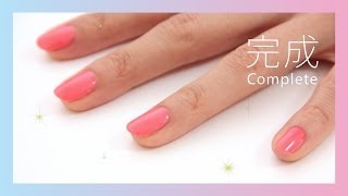 なかやまちえこのセルフネイル講座 pt2 〜基本のマニュキュア一塗り編〜 HKTV 166  CHIEKOS BASIC MANICURE [upl. by Akcirre854]