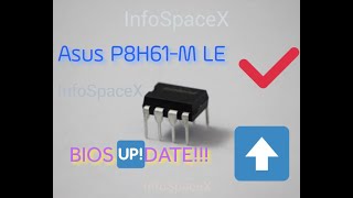 COMO ATUALIZAR BIOS PLACA MÃE ASUS P8H61 M LE [upl. by Suhsoj248]