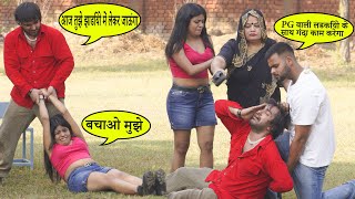 Makan Malik Karta Tha Chhoti Ladkiyo Ko Pareshan  Kabir K Prank [upl. by Eidnalem]