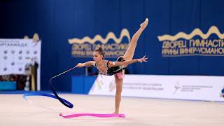 Arina Averina Ribbon Spartakiad 2022 Q [upl. by Heigho]