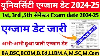 Ba Bsc Bcom ma exam date 2024ba 1st semester exam date 2024ba bsc bcom 1st semester exam date 2024 [upl. by Adni]