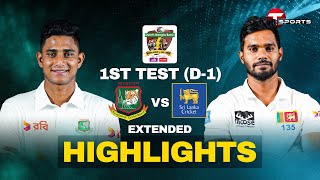 Extended Highlights  Bangladesh vs Sri Lanka  1st Test  Day 1  T Sports [upl. by Burroughs]