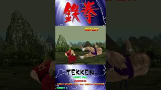 Tekken 1 PS1  Arcade Mode  No Commentary Gameplay [upl. by Akitan]