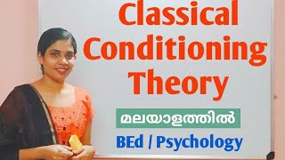 Classical Conditioning Theory by Pavlov in Malayalam [upl. by Assiralk91]