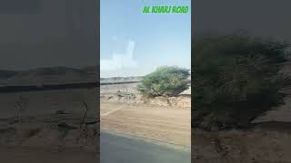 Al kharj road 🛣️ Saudi Arabia Riyadh shorts youtube [upl. by Ailb]