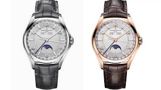 Vacheron Constantin FIFTYSIX New Collection SIHH 2018 Watch [upl. by Horan]