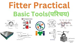 Fitter TradeफिटरBasic Tools And InstrumentPractical Tools NameITIsunilsiriti [upl. by Ahilam]